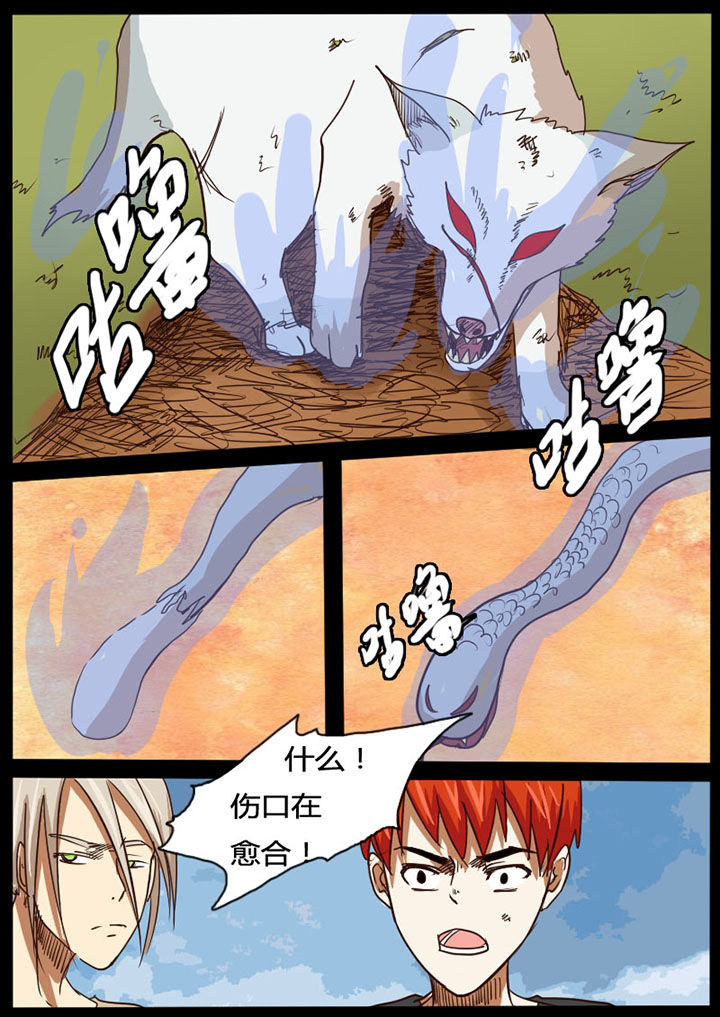 第39章：0