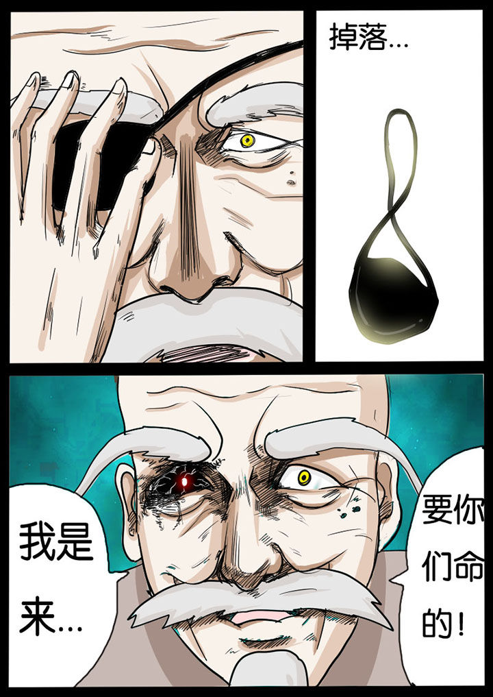 第7章：2