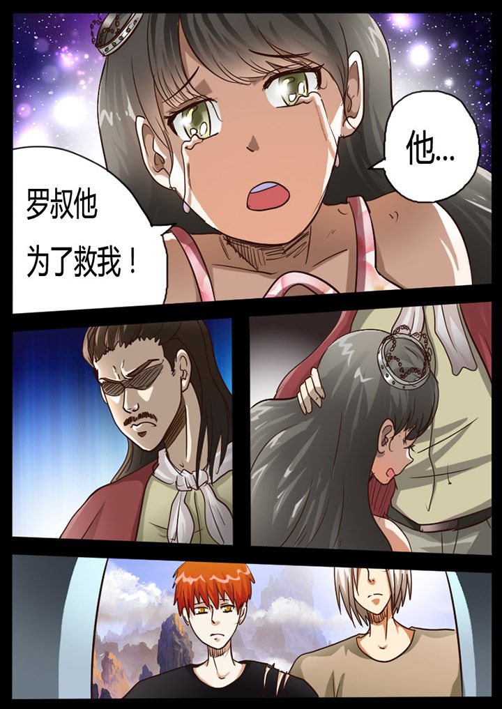 第75章：2