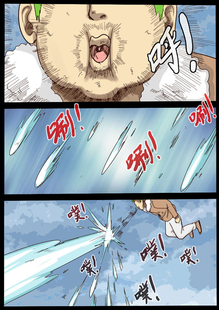 第46章：7