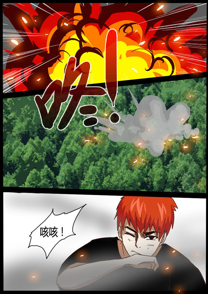 第31章：7