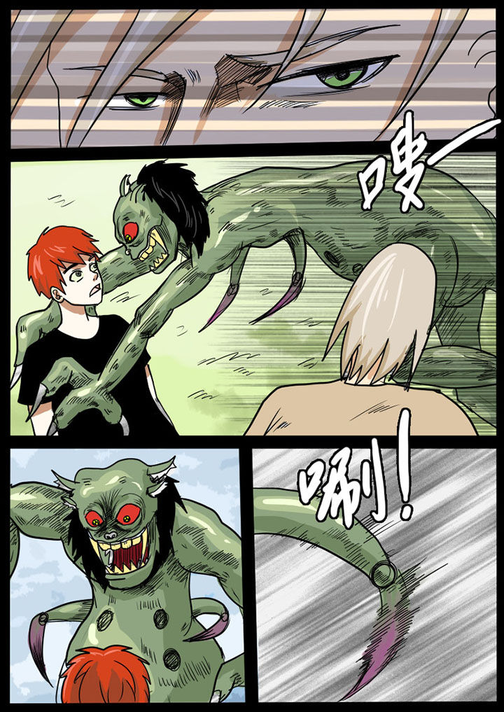 第10章：0