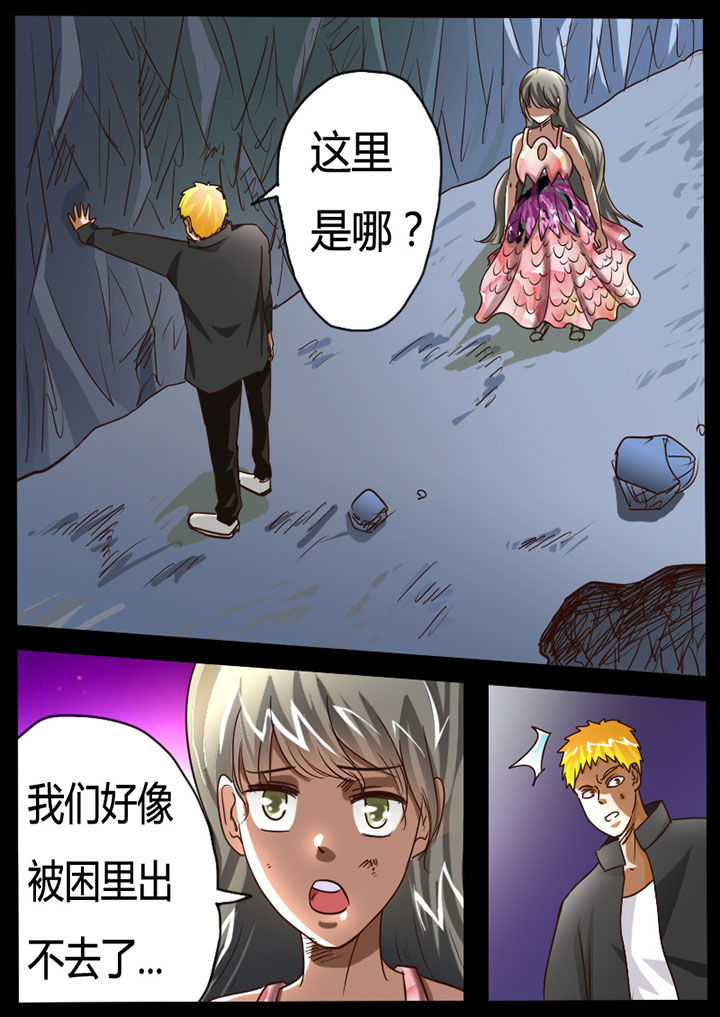 第79章：5
