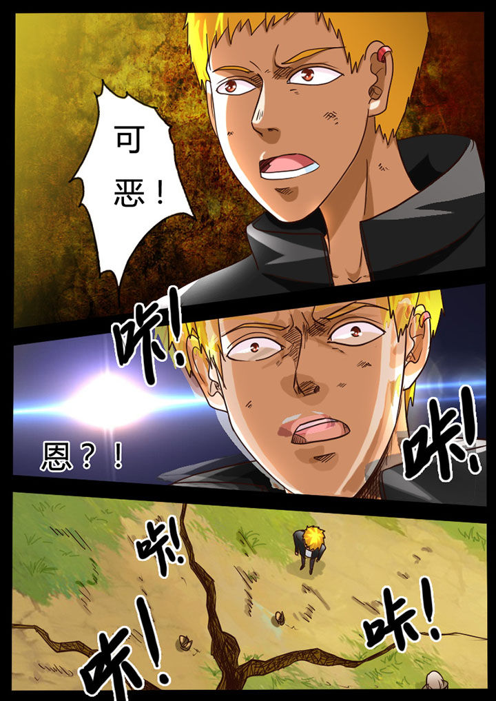 第78章：5