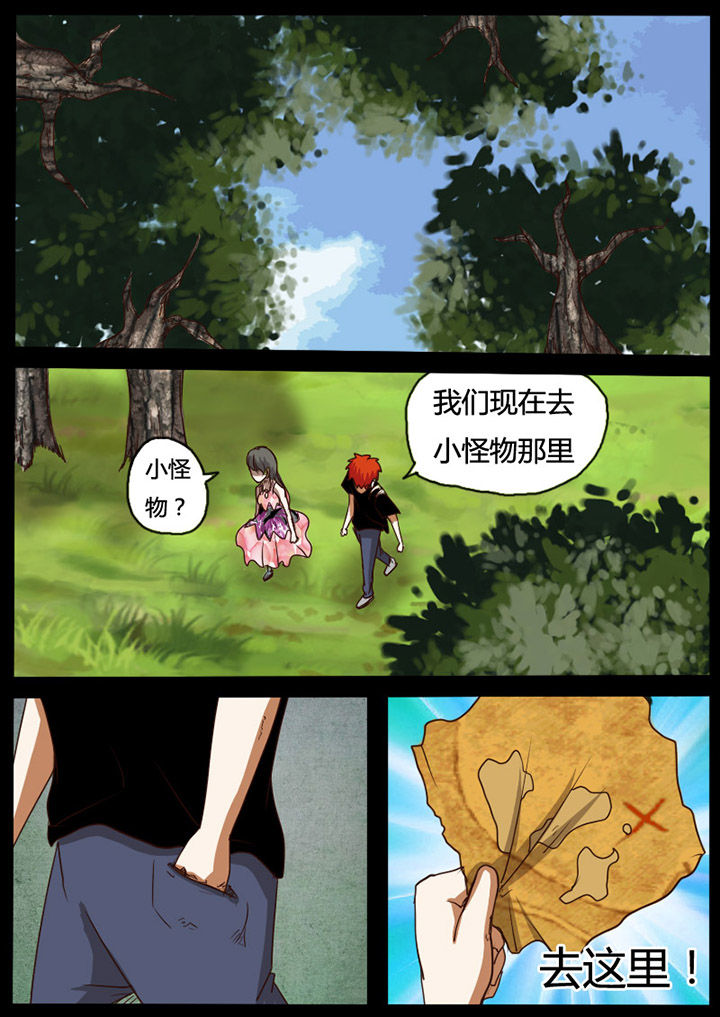 第60章：2