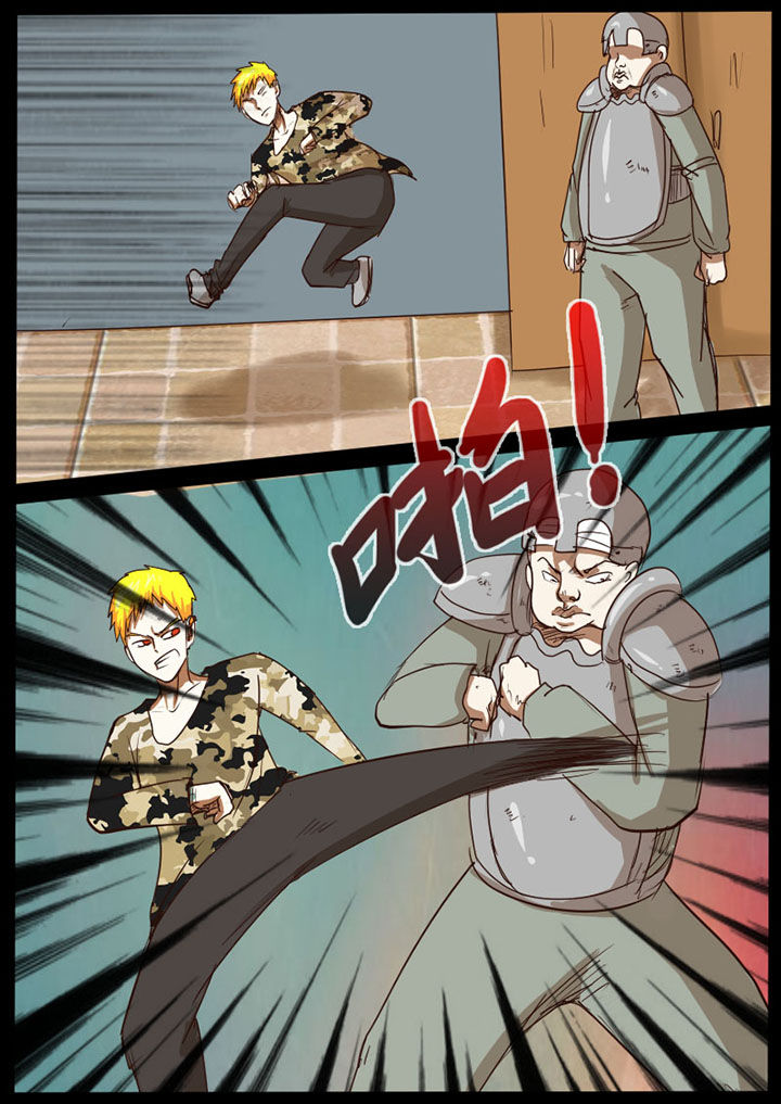 第27章：6