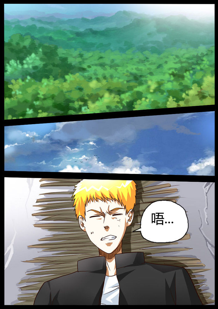 第66章：0