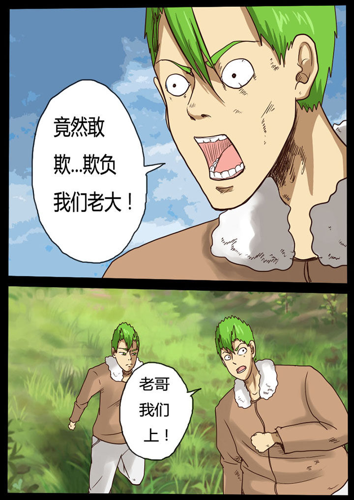 第46章：2