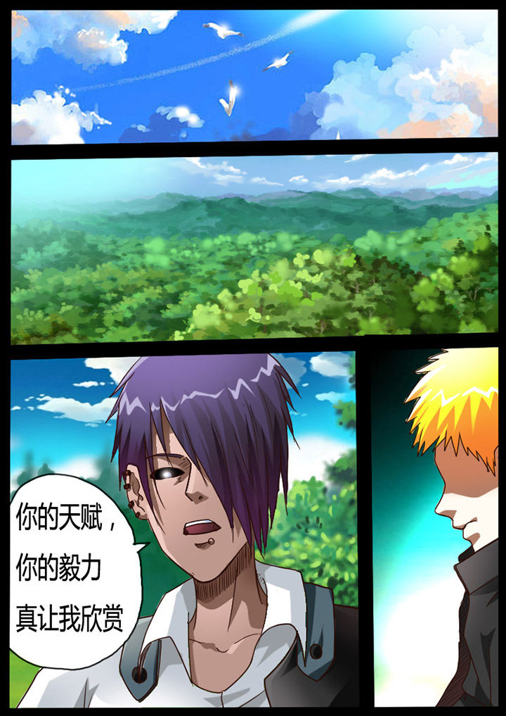 第61章：5