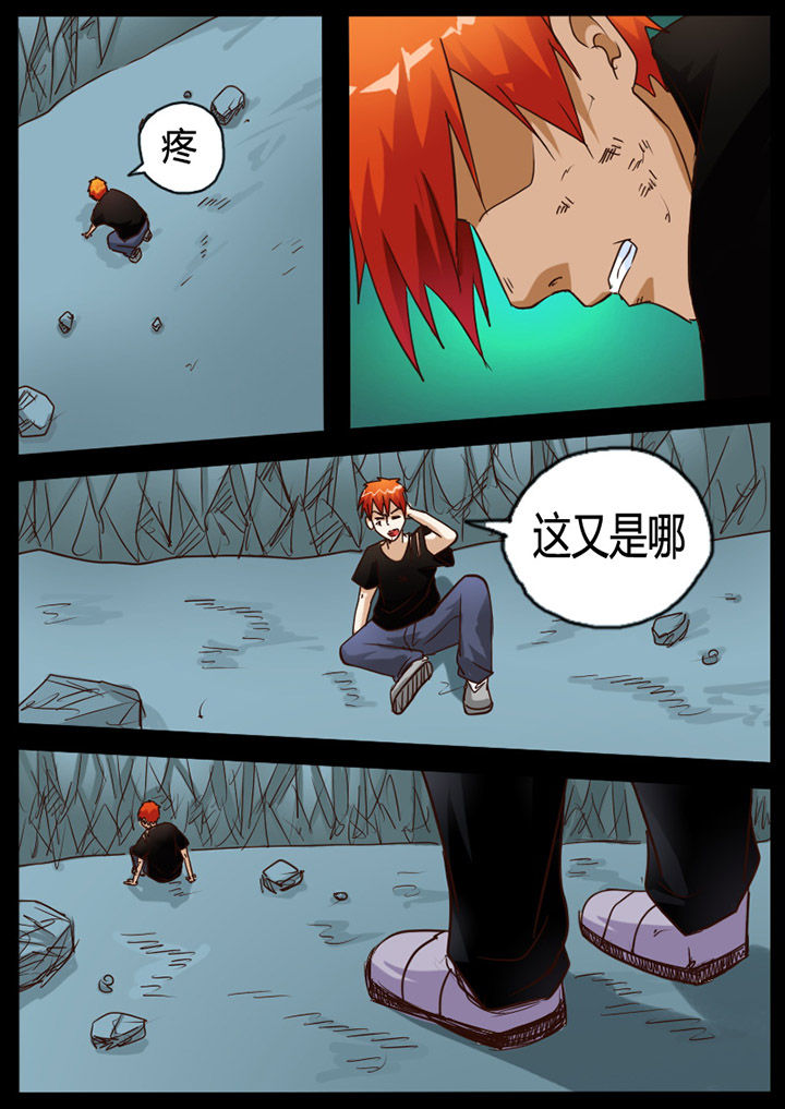 第80章：2