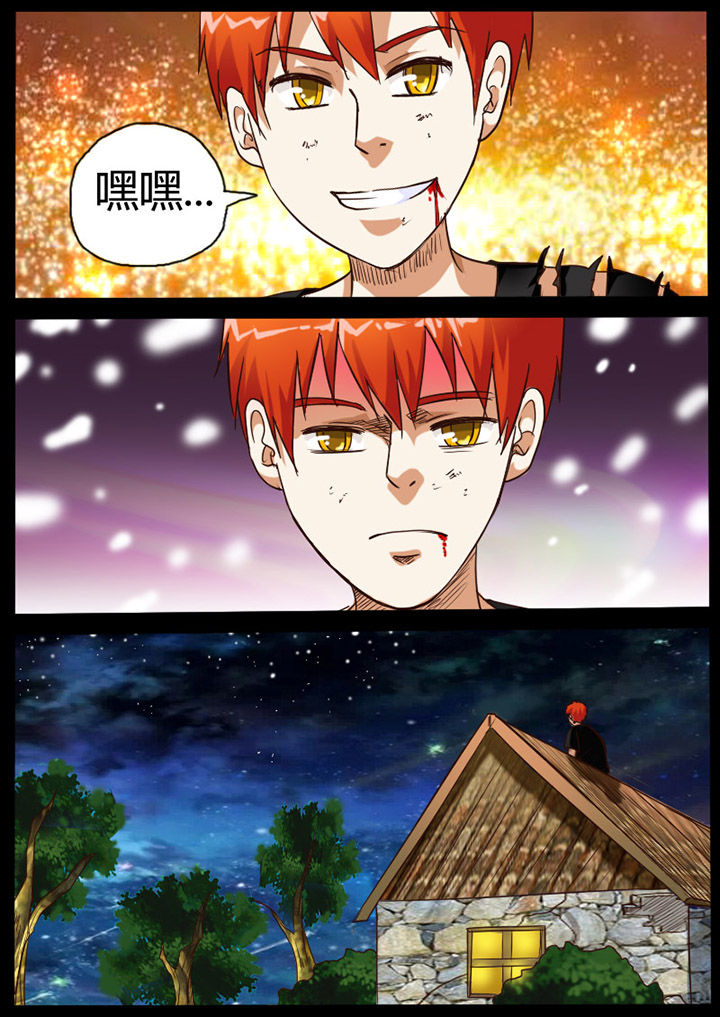第67章：1