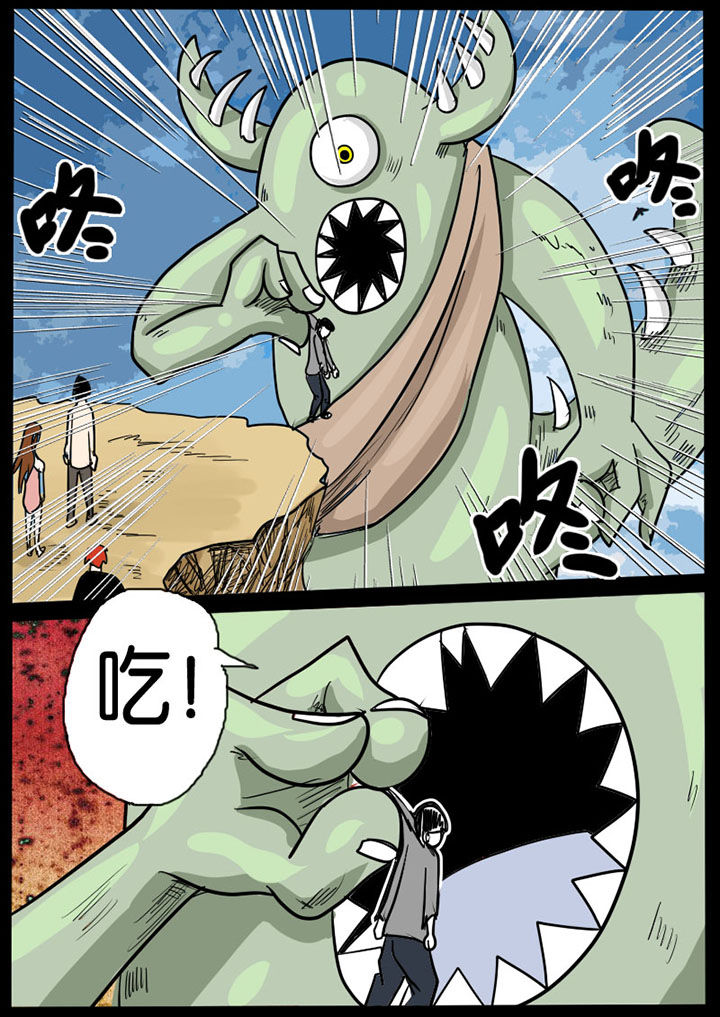 第1章：5