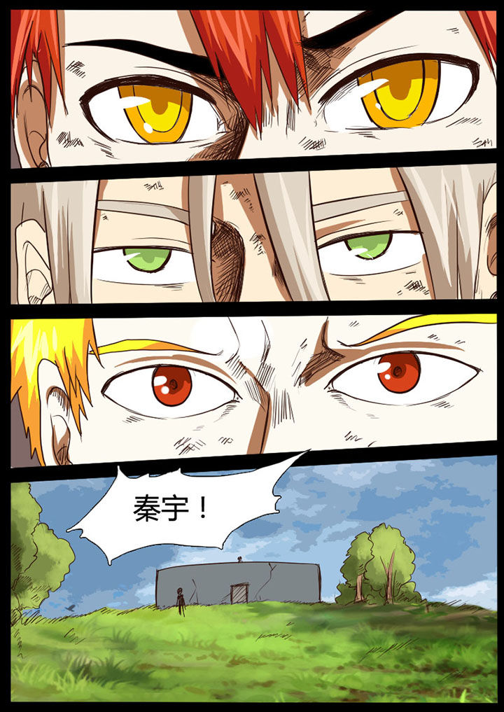 第47章：7