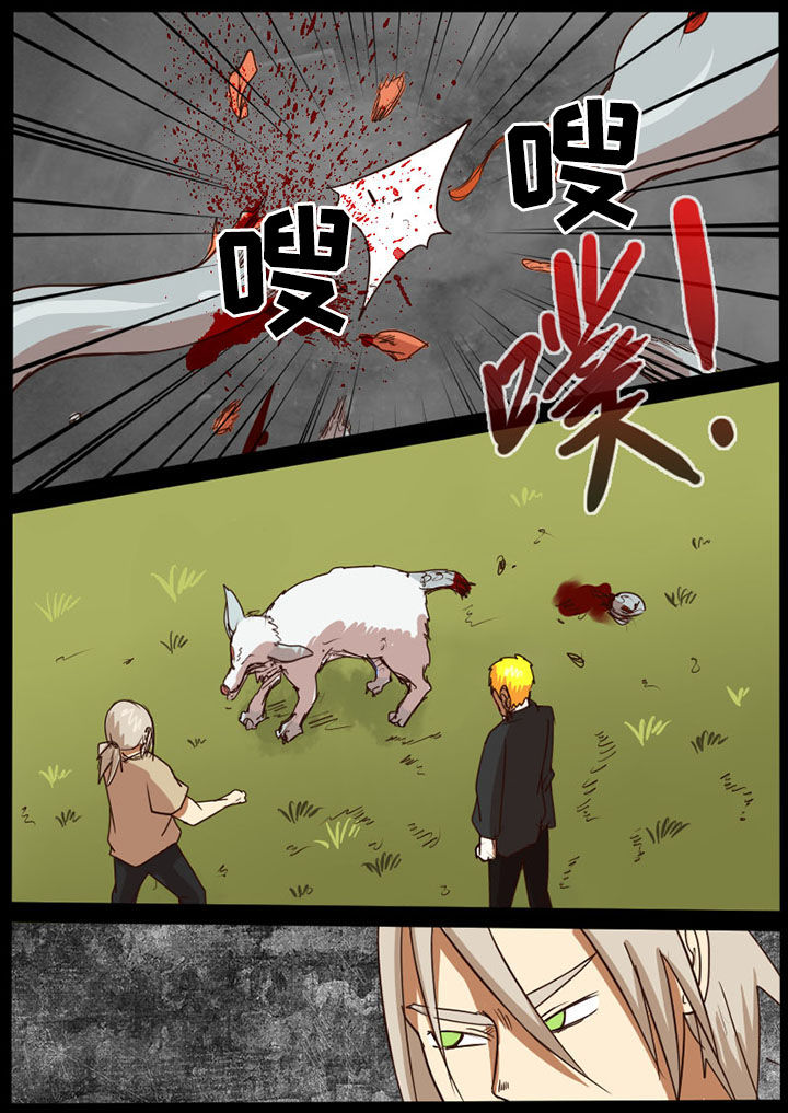 第38章：5
