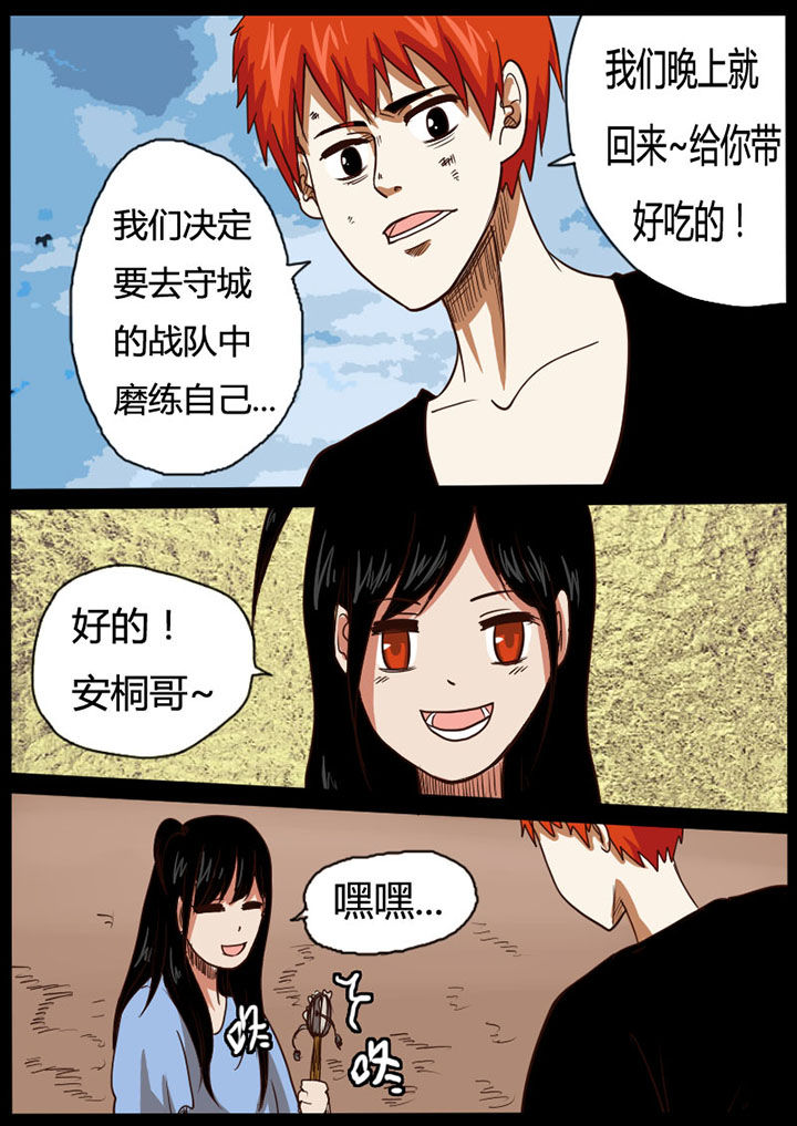 第30章：1