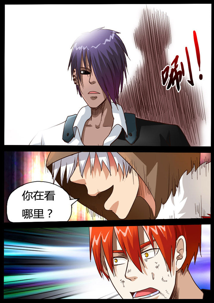 第63章：2