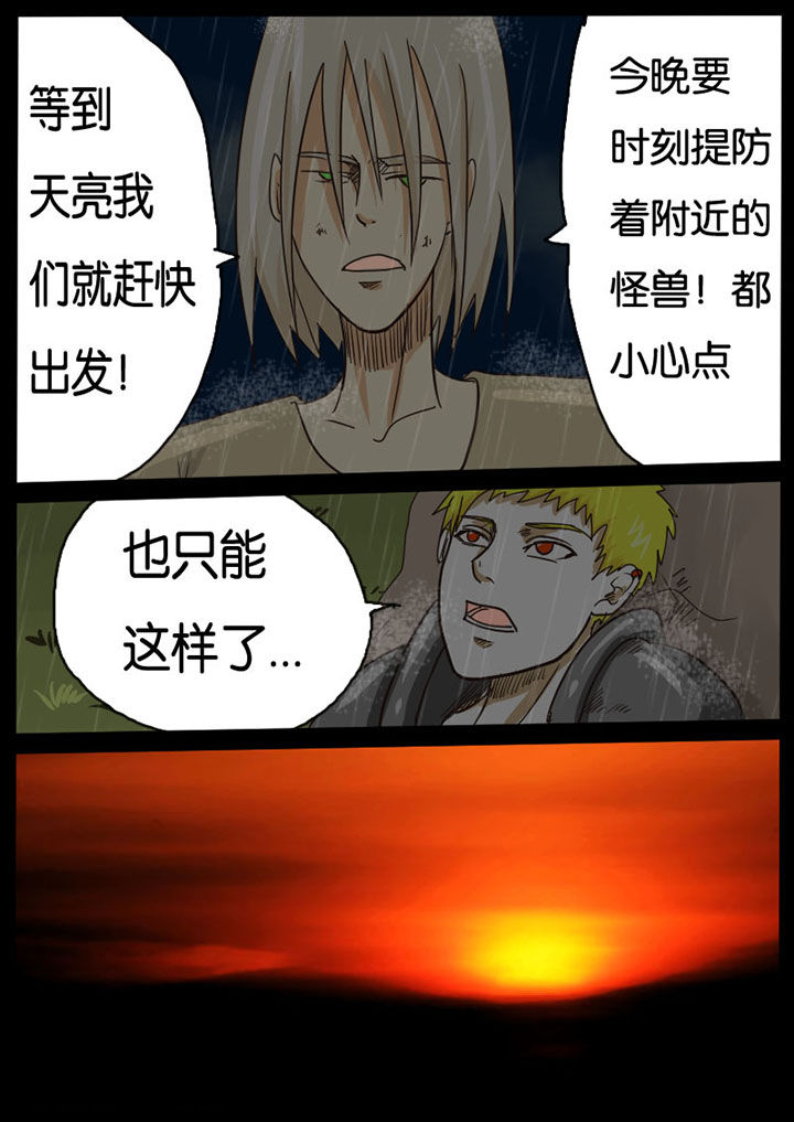 第16章：2
