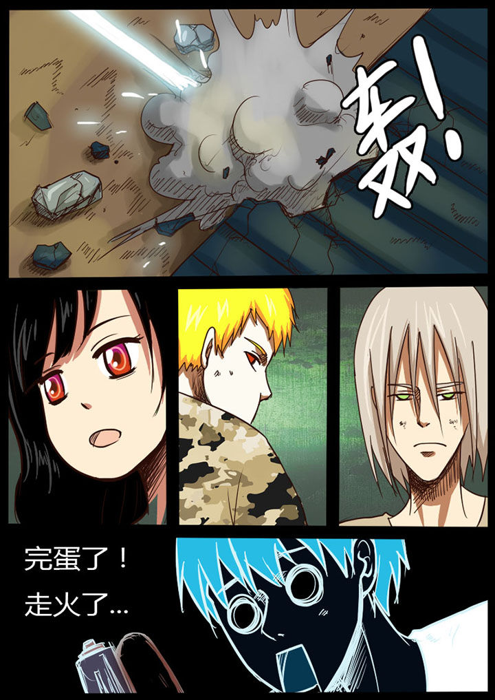 第25章：1