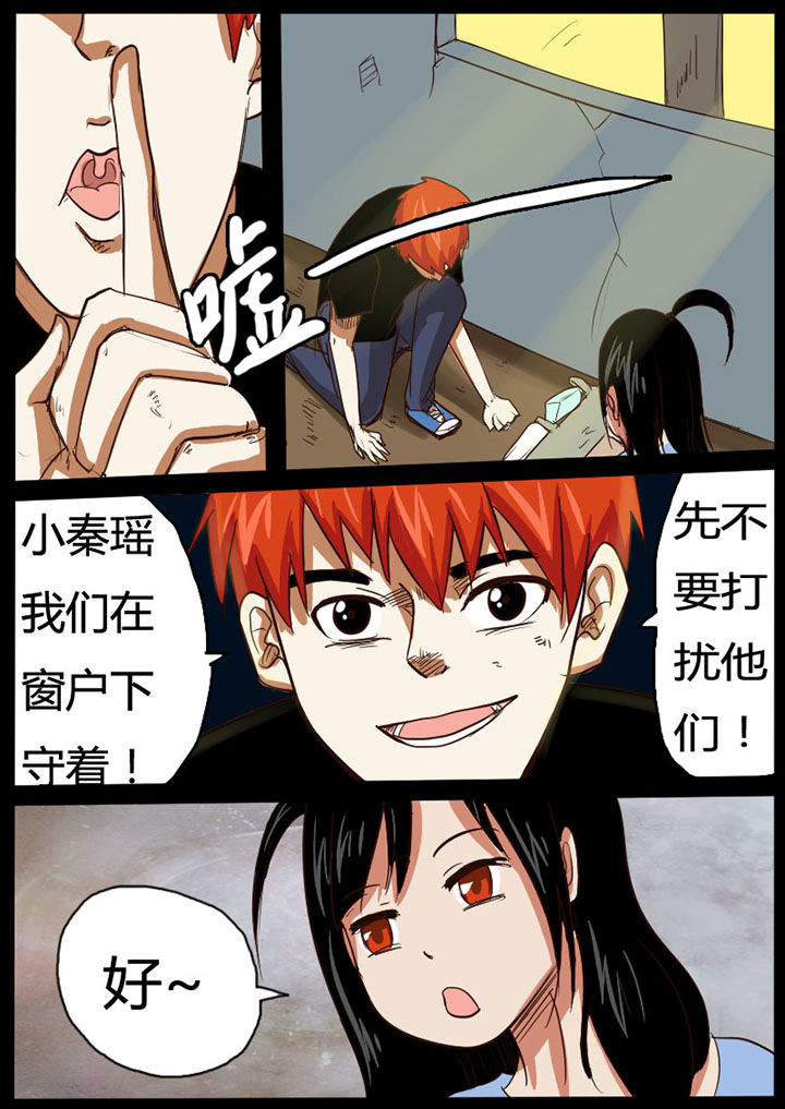 第27章：2