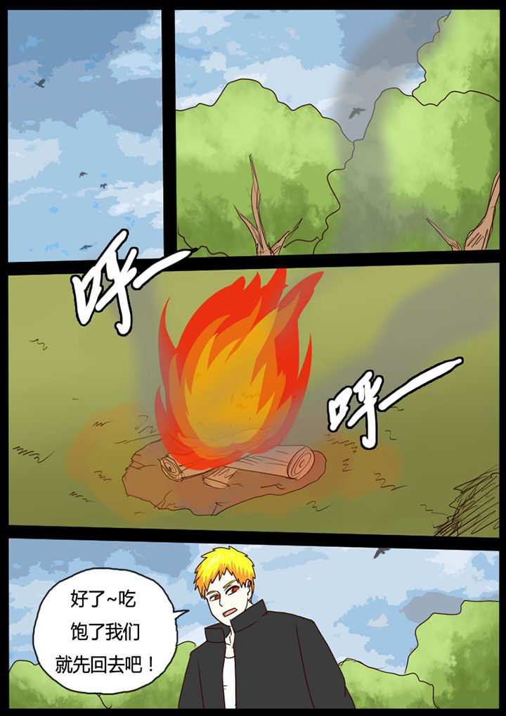 第40章：5