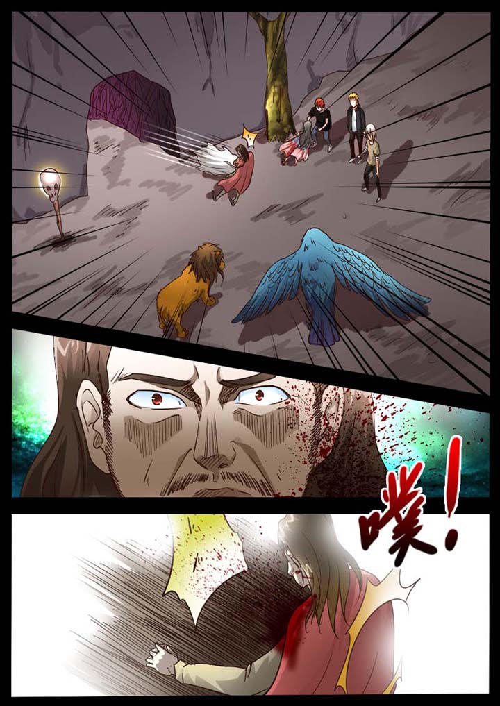 第76章：6