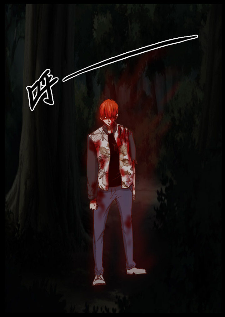 第56章：7