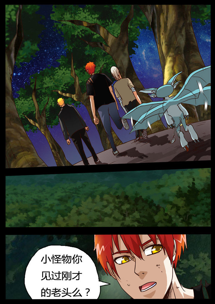 第72章：2