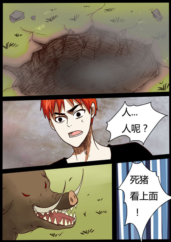 第32章：0