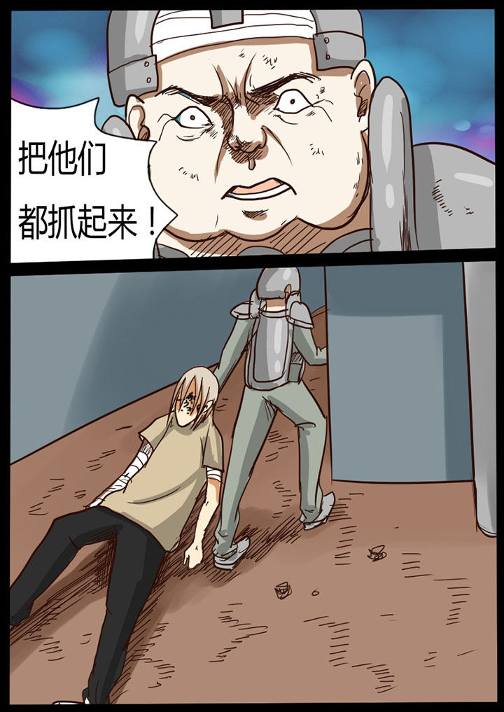 第20章：3