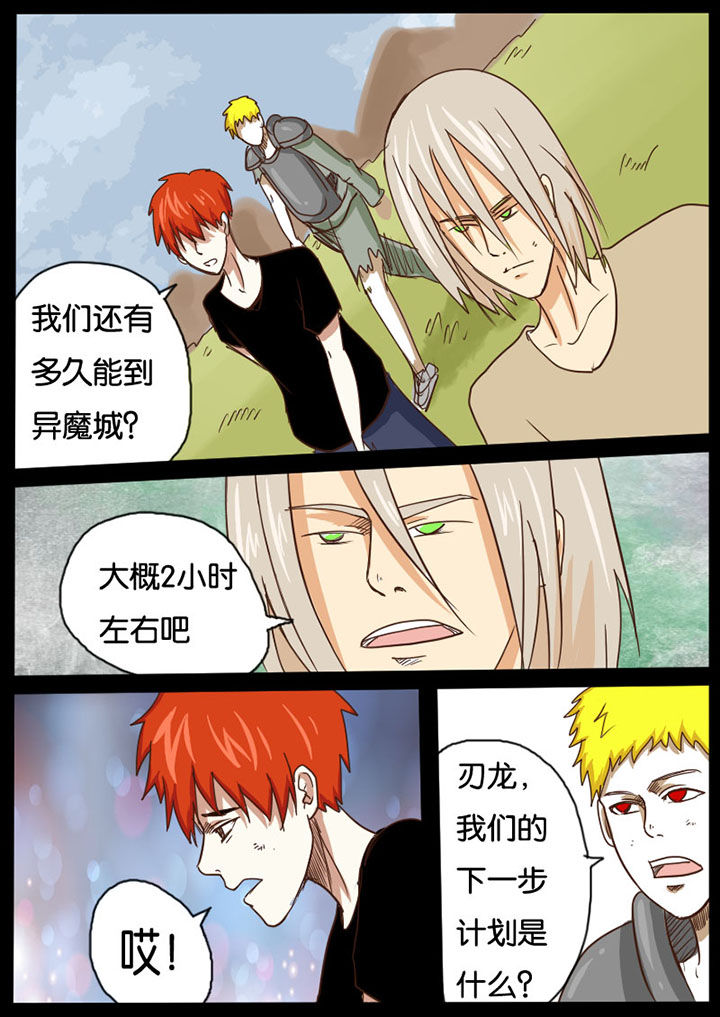 第16章：5