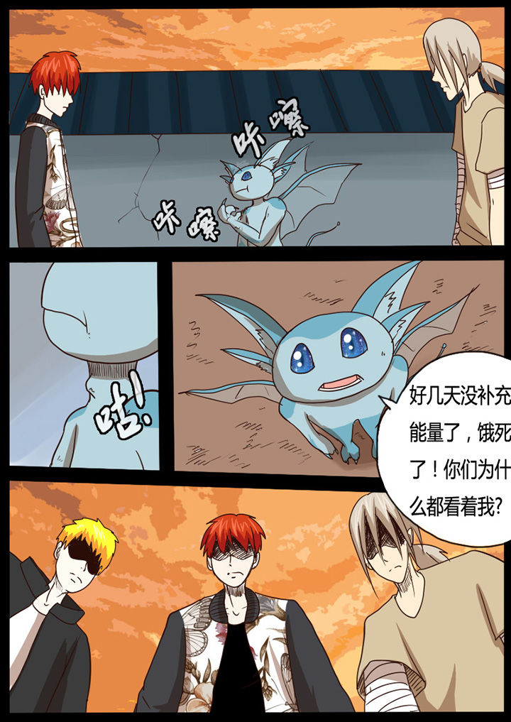 第42章：3