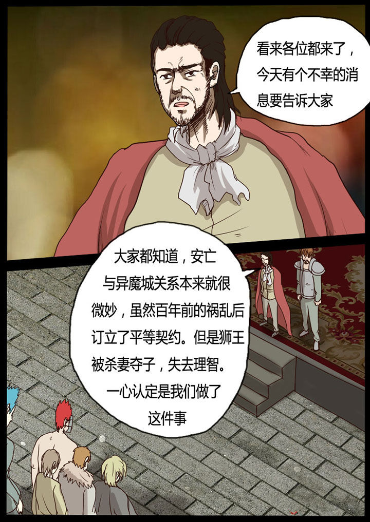 第52章：0