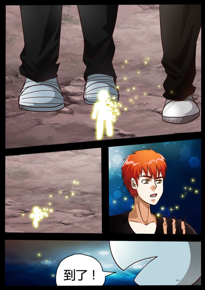 第70章：7