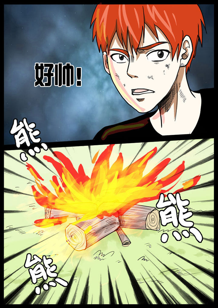 第9章：0