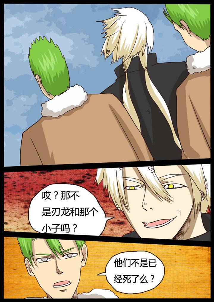 第40章：7