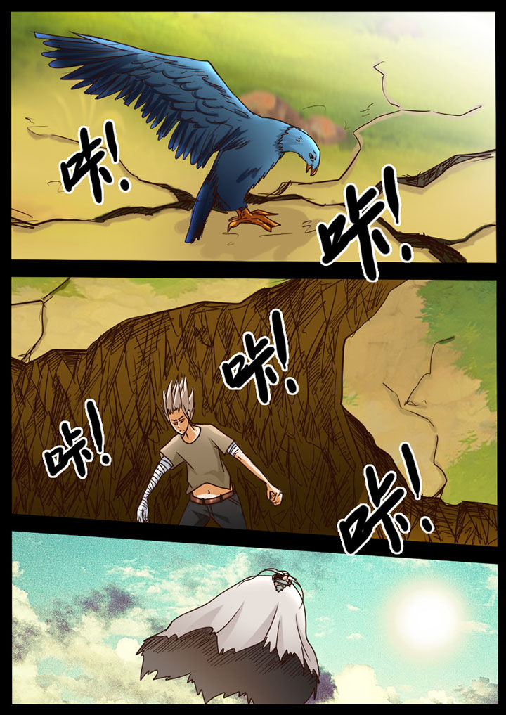 第78章：6