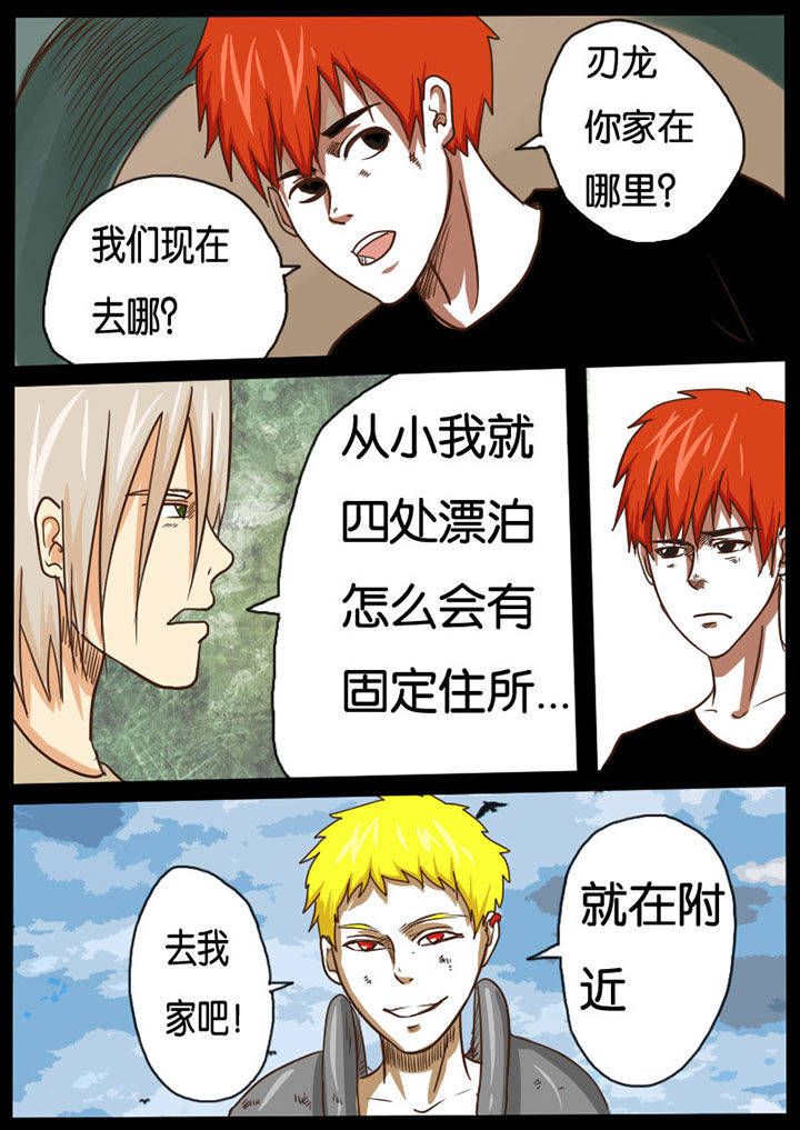 第17章：2