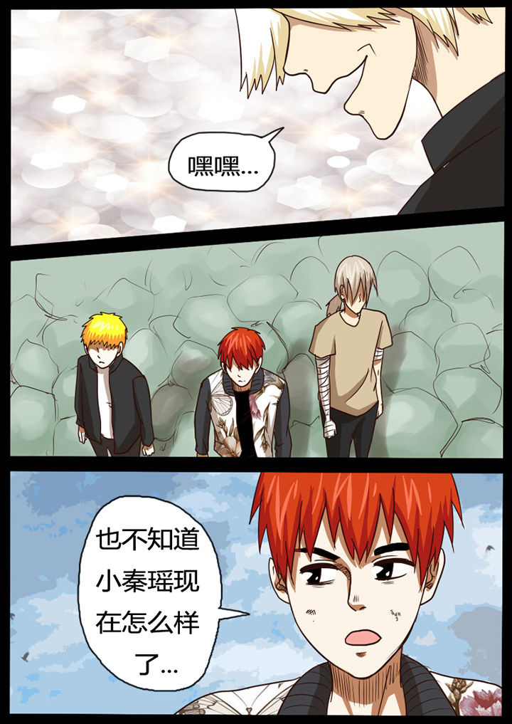第41章：0