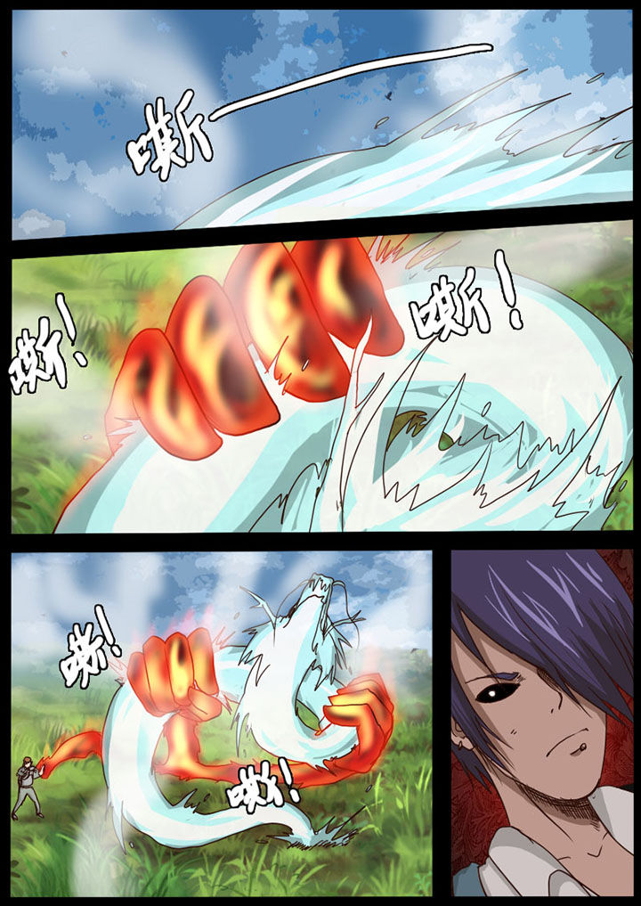 第49章：3