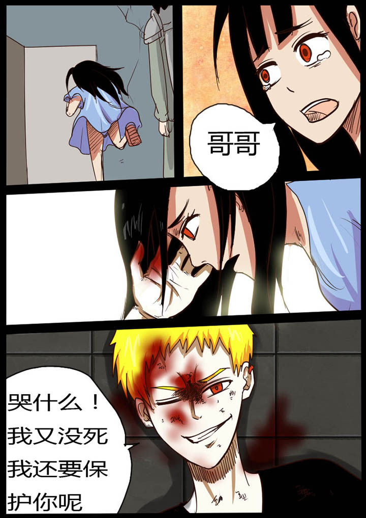 第21章：4