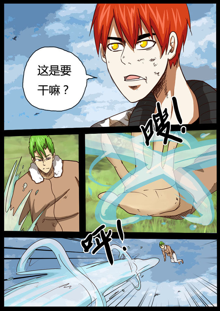 第46章：5