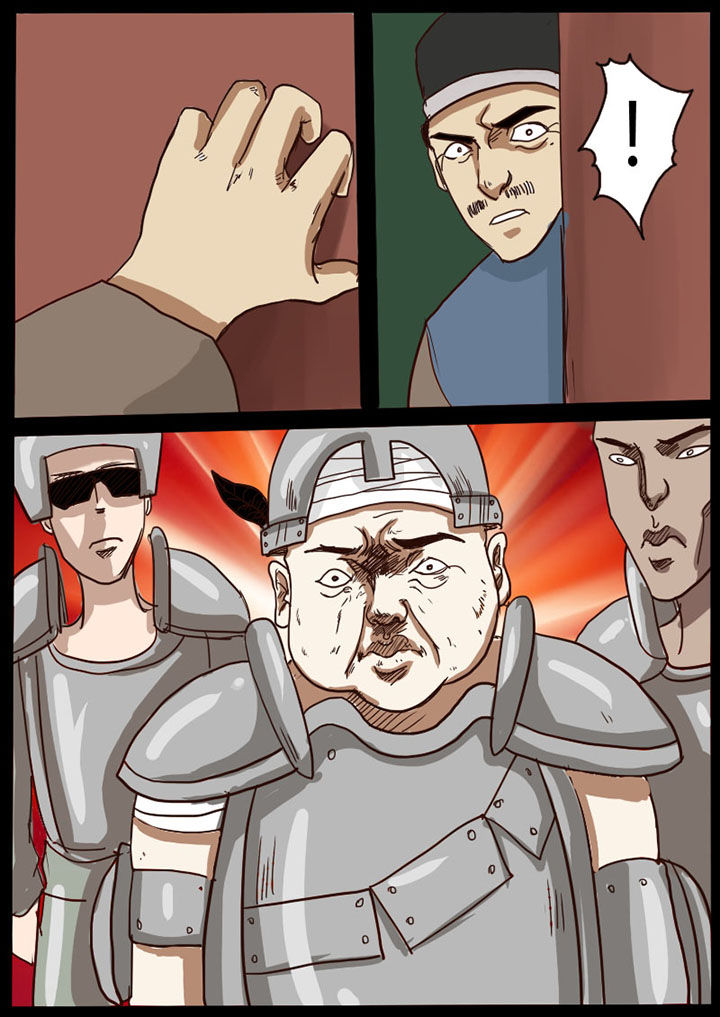 第19章：0