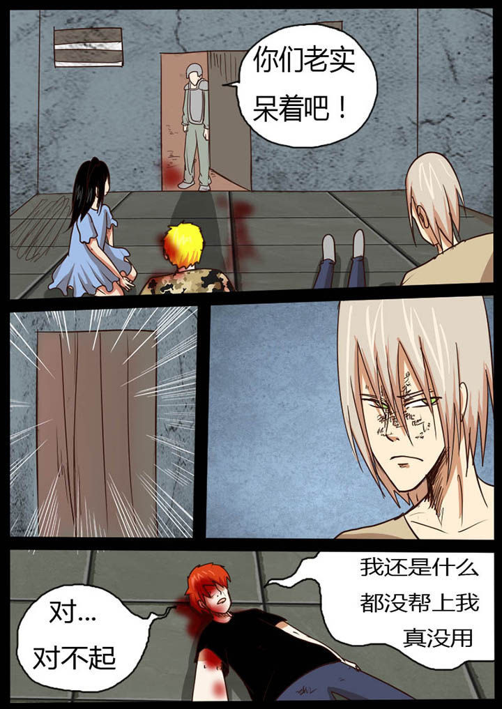 第21章：5