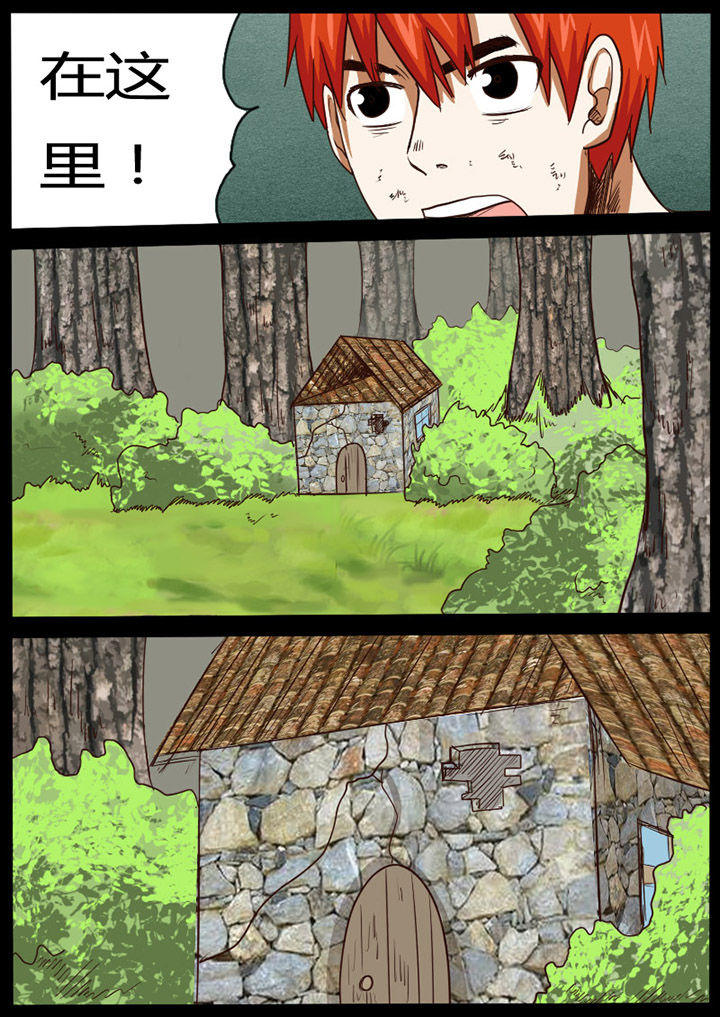 第60章：4