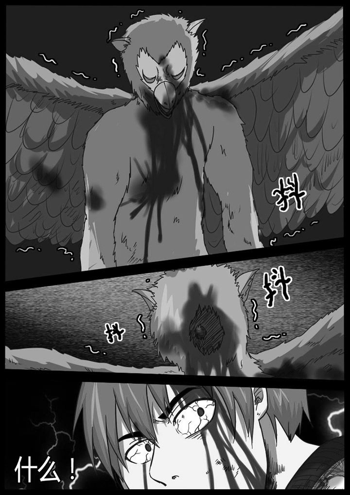 第58章：0