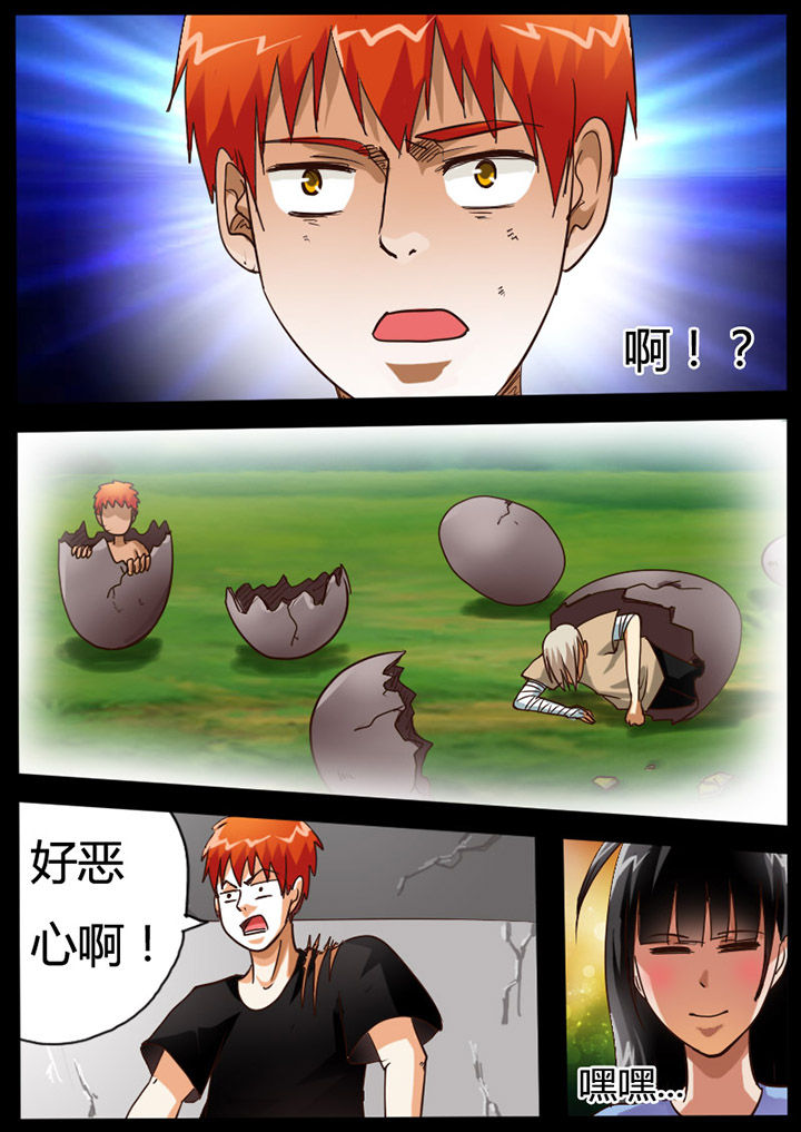 第69章：5