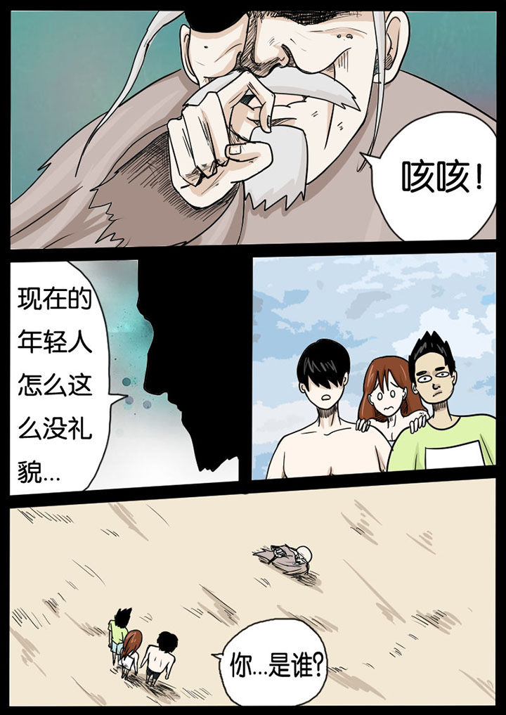 第7章：1