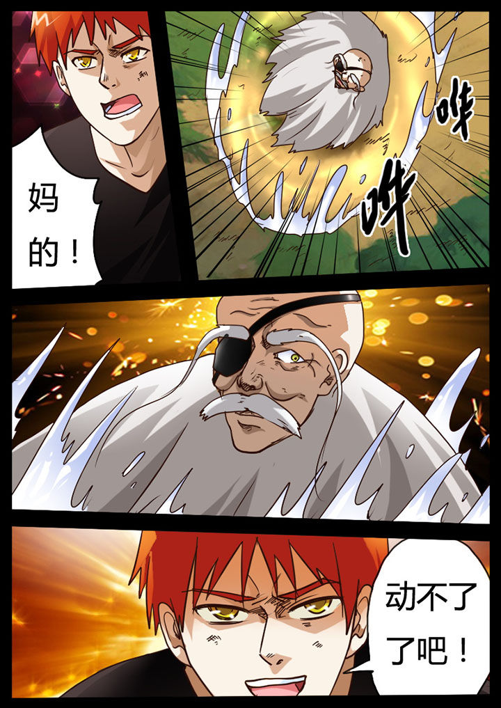 第78章：1