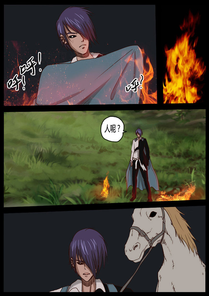 第55章：5