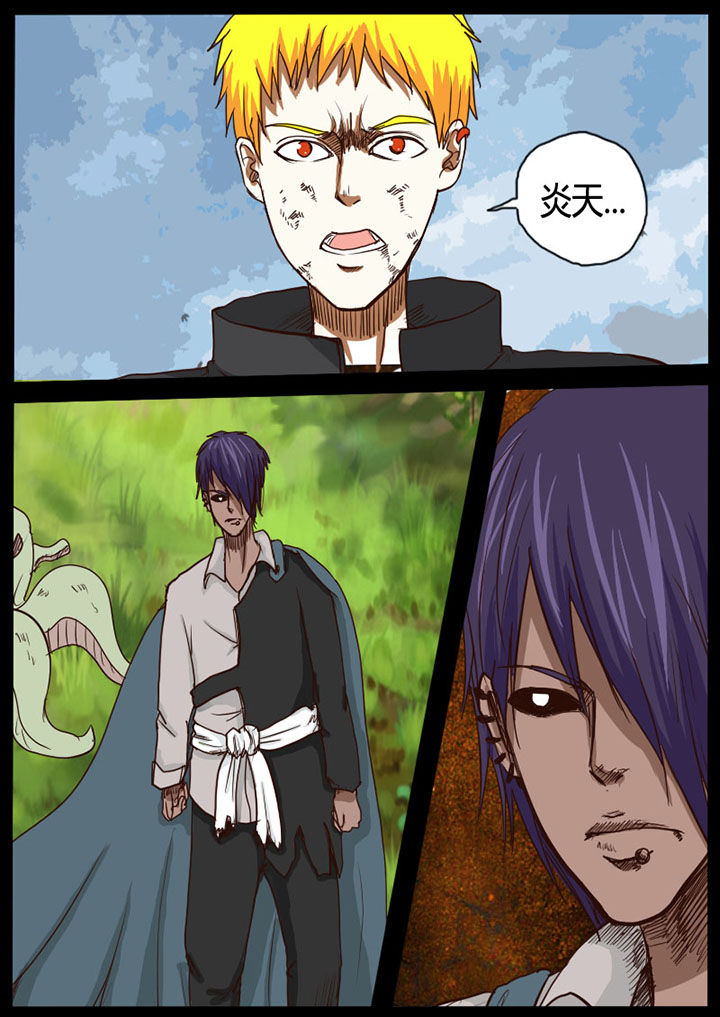 第48章：2